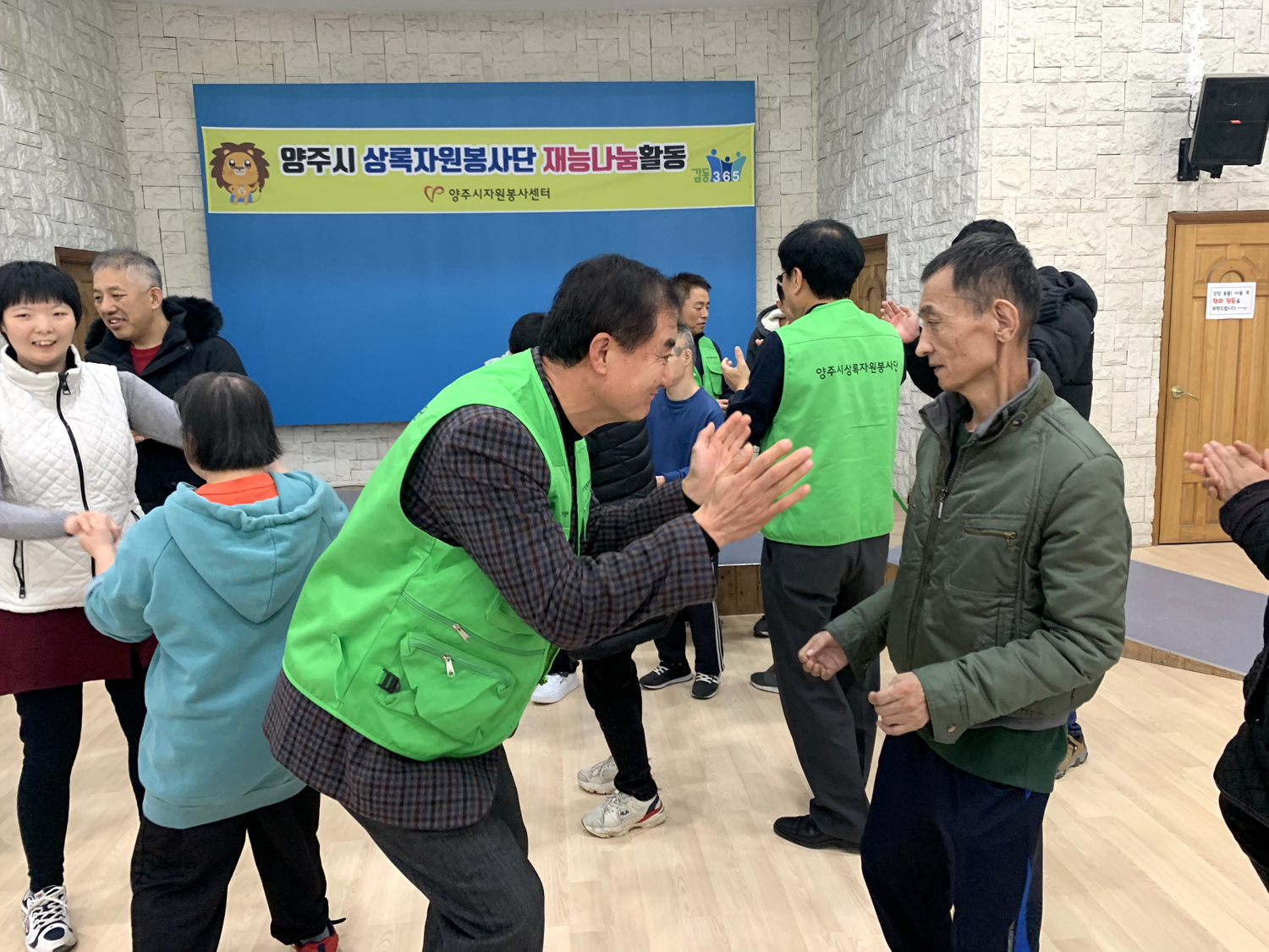 191127 상록자원봉사단요셉의집재능나눔 (2).jpg