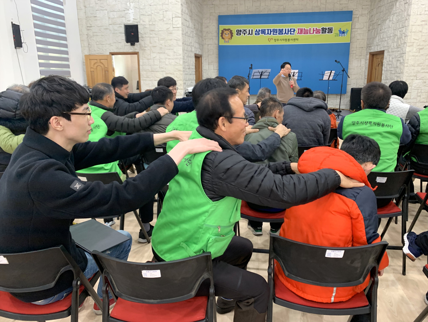 191127 상록자원봉사단요셉의집재능나눔 (7).jpg