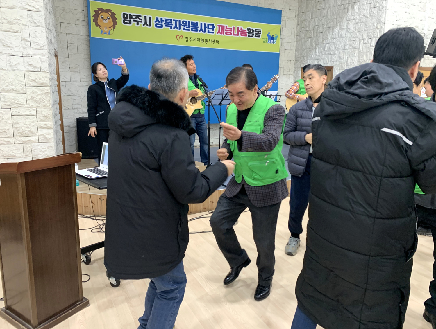 191127 상록자원봉사단요셉의집재능나눔 (8).jpg