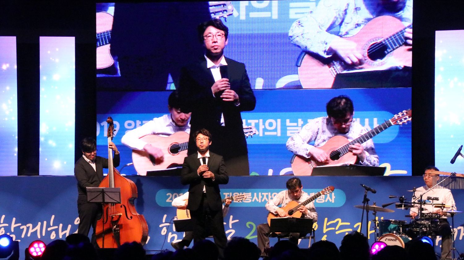 191211 양주시자원봉사자의날기념행사 (14).jpg