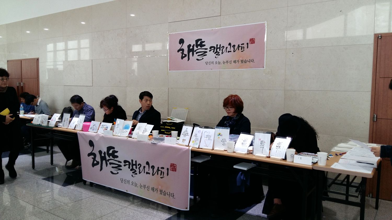191211 양주시자원봉사자의날기념행사 (19).jpg