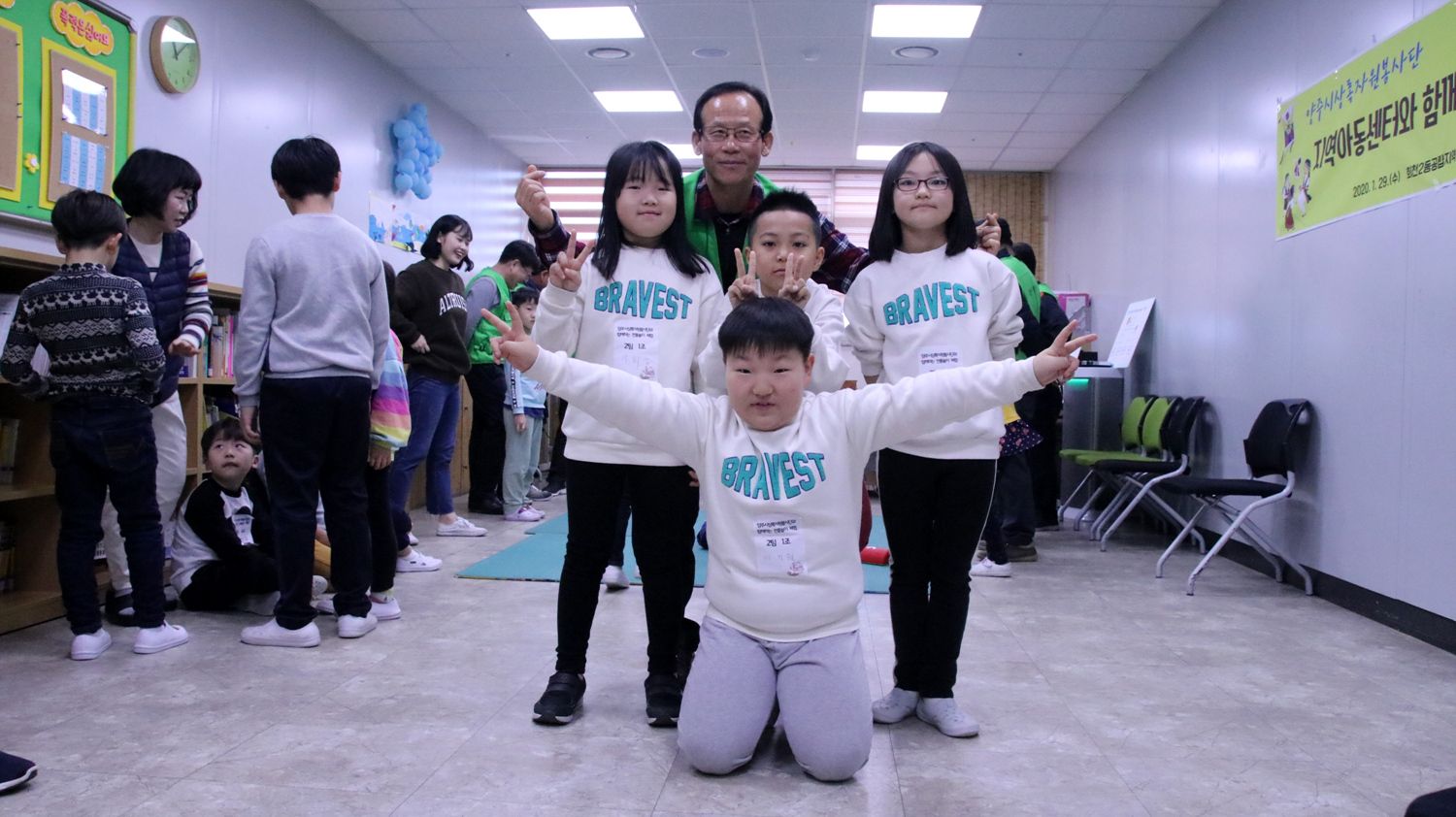 200129 상록봉사단1월봉사활동 (3).jpg