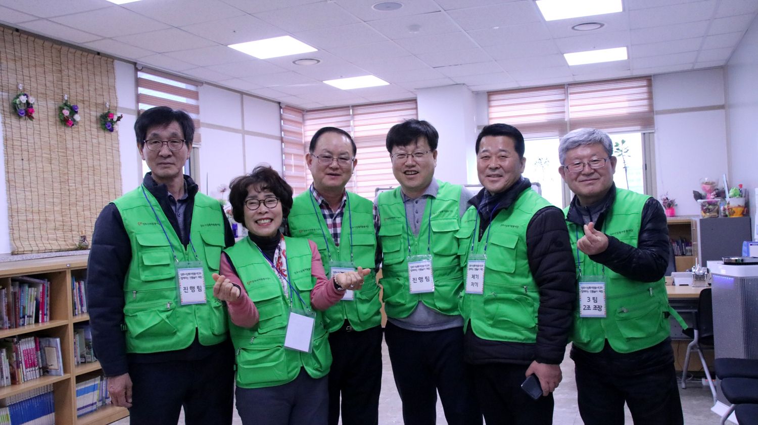 200129 상록봉사단1월봉사활동 (4).jpg