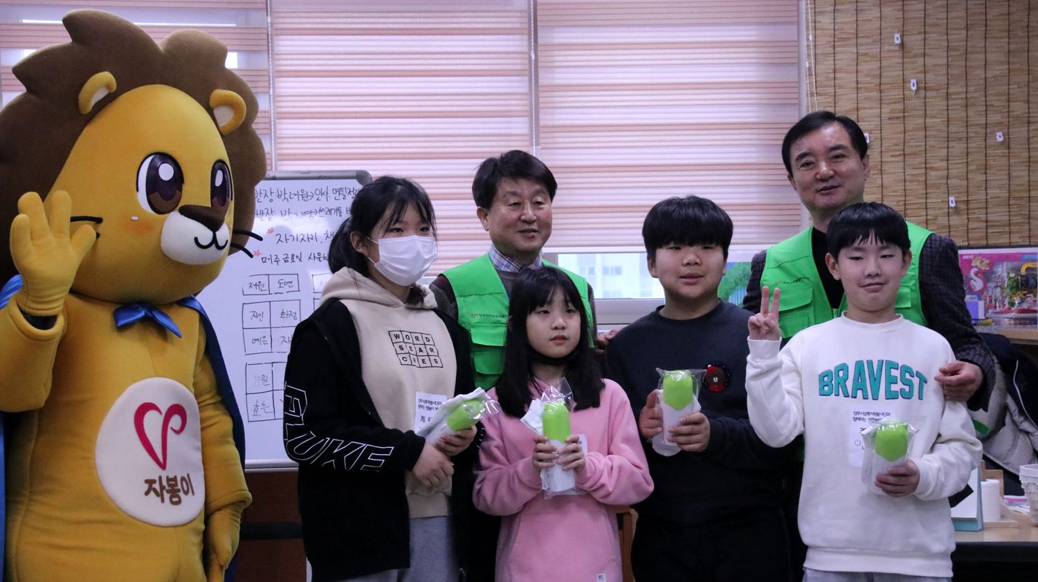 200129 상록봉사단1월봉사활동 (7).jpg
