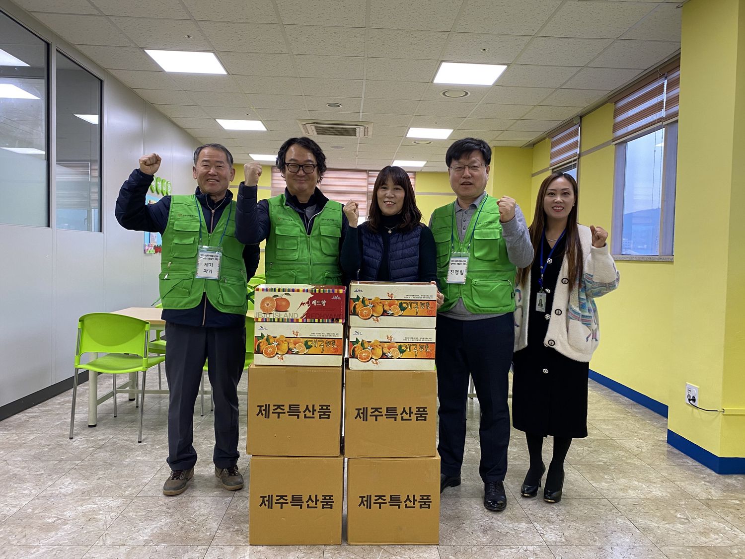 200129 상록봉사단1월봉사활동 (10).jpg