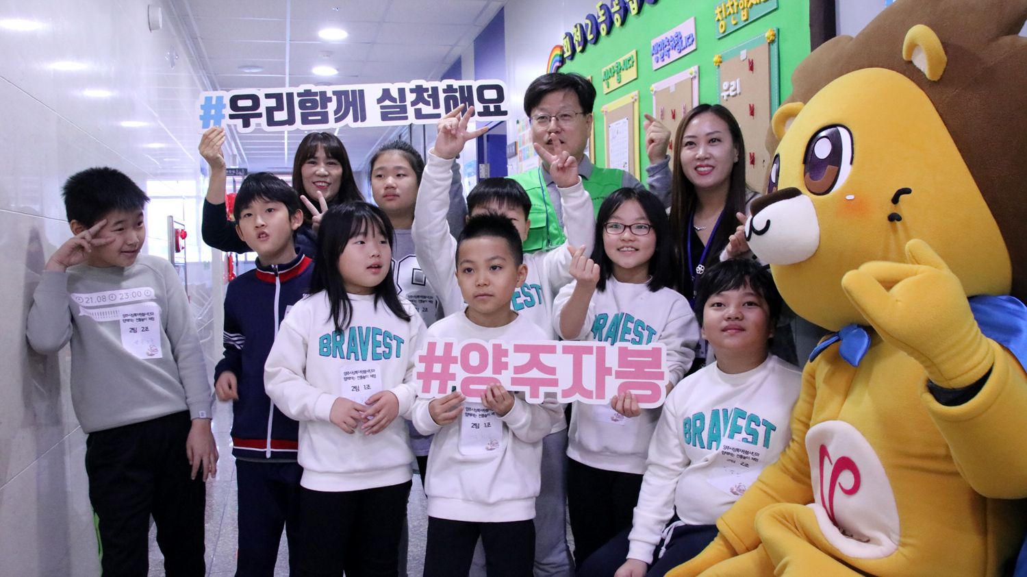 200129 상록봉사단1월봉사활동 (16).jpg