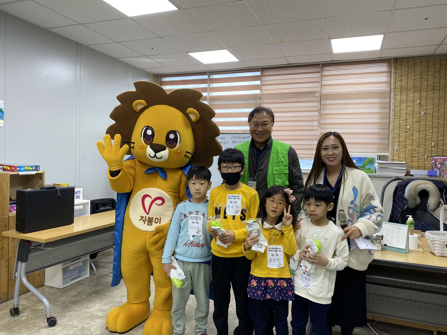 200129 상록봉사단1월봉사활동 (23).jpg