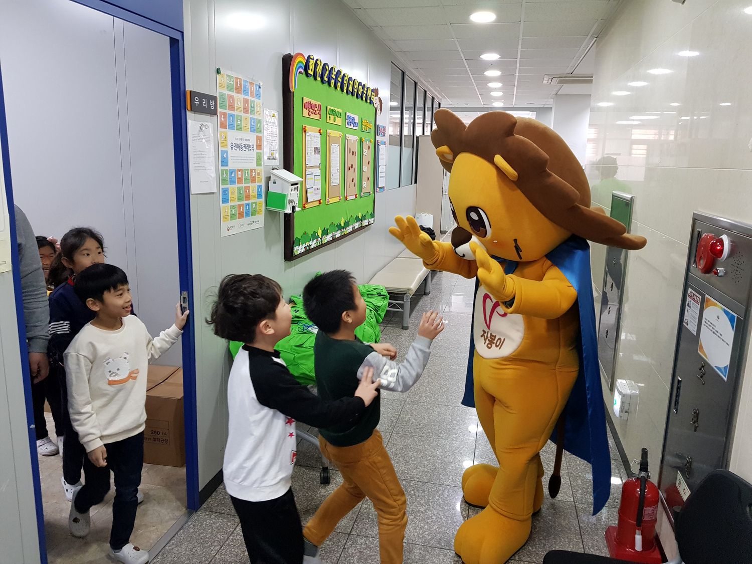 200129 상록봉사단1월봉사활동 (25).jpg