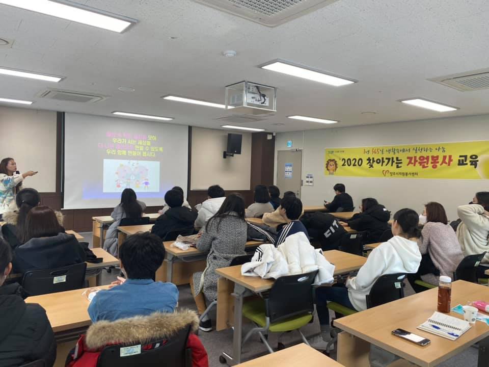 200219 찾자봉-벨칸토앙상블 (2).jpg
