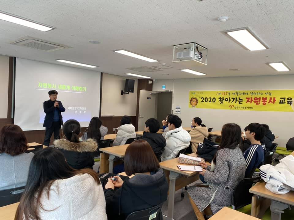 200219 찾자봉-벨칸토앙상블 (3).jpg