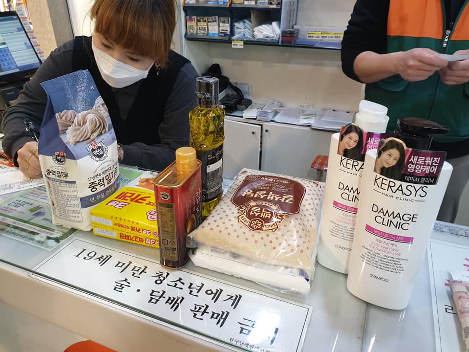 200325 사랑의감동나눔키트전달 (3).jpg