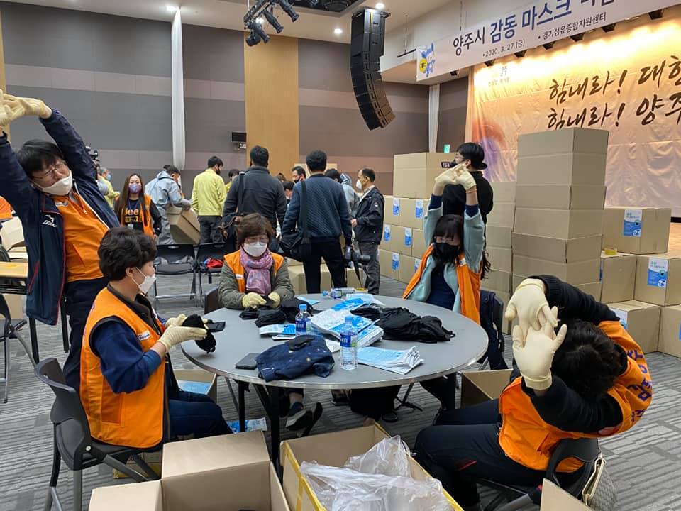 200327 감동마스크포장봉사활동 (10).jpg