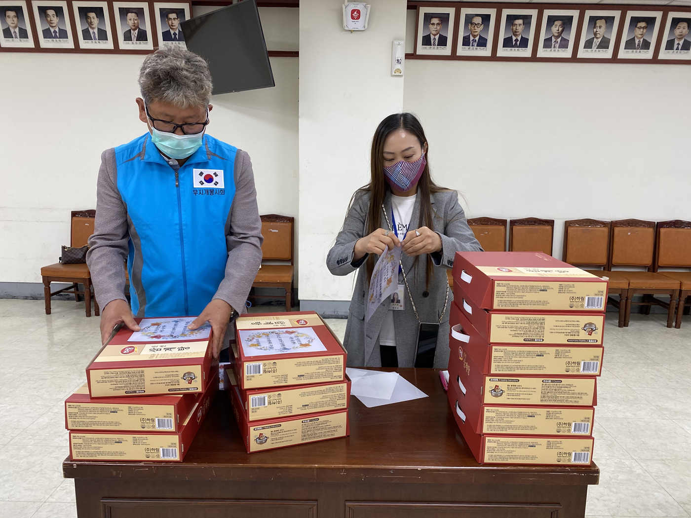 200519 양주무지개봉사회 가정의달맞이사랑나눔행사 (6).jpg