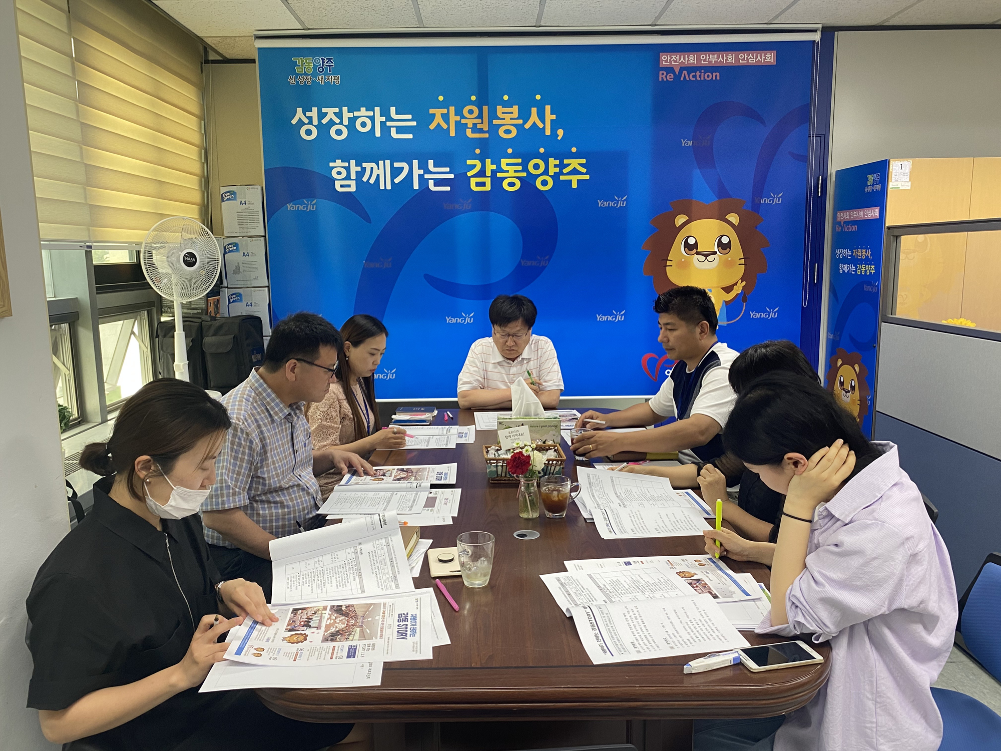 200618 자봉이가전하는감동STORY편집회의 (1).jpg