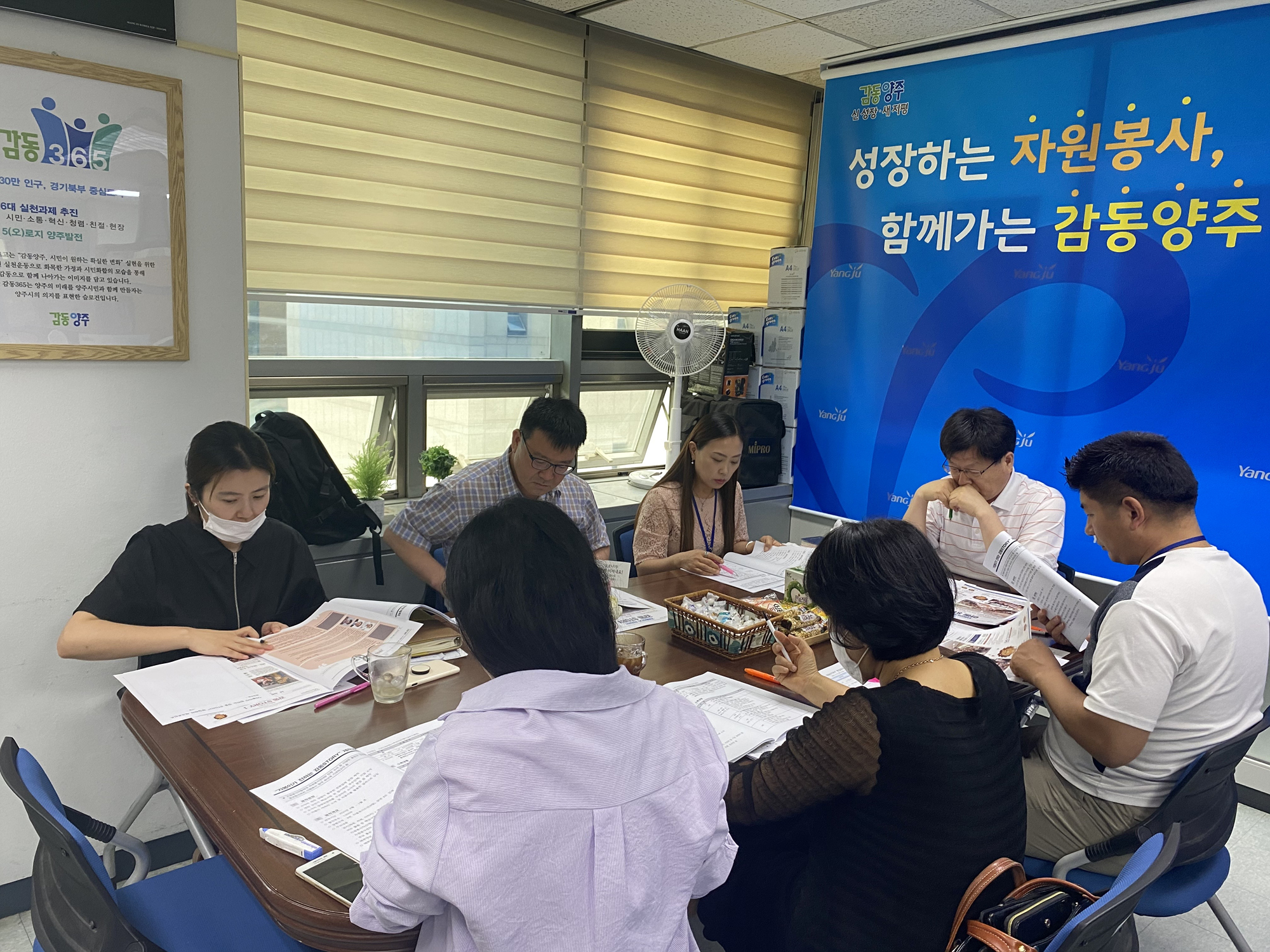 200618 자봉이가전하는감동STORY편집회의 (2).jpg