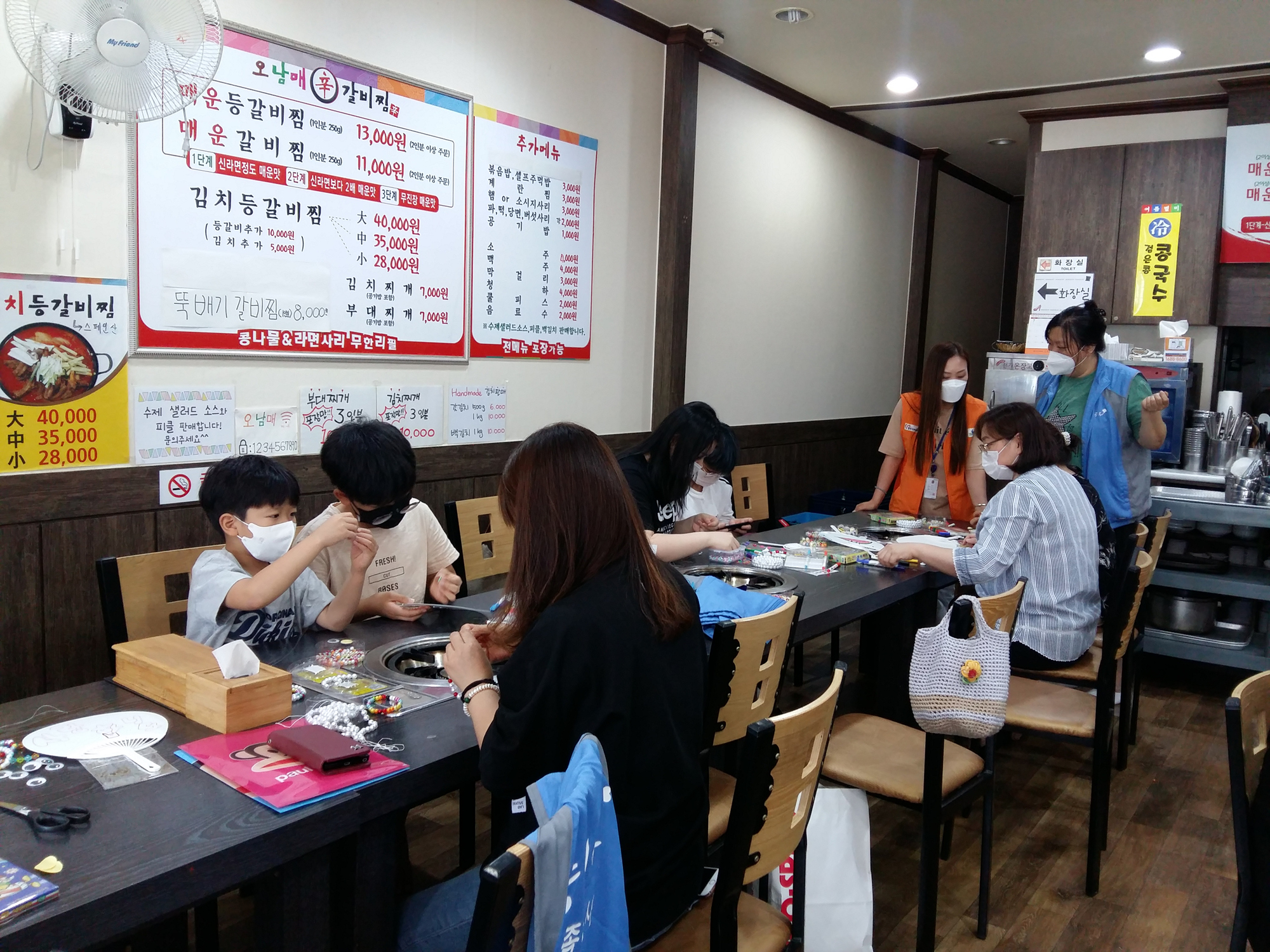 200712 재료지원사업-향기나리가족봉사단 (2).jpg