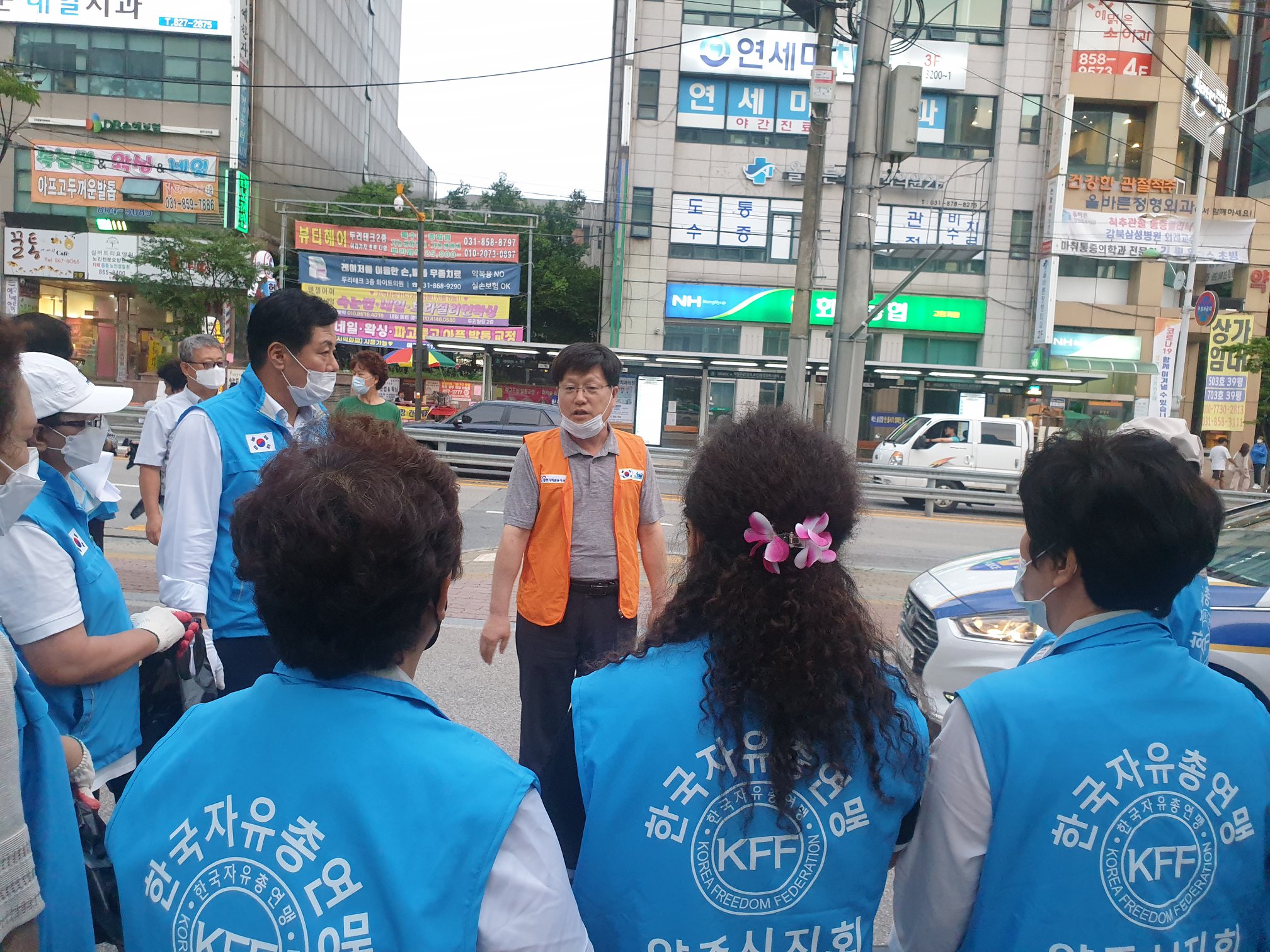 200712 재료지원사업-한국자유총연맹양주지부 (4).jpg