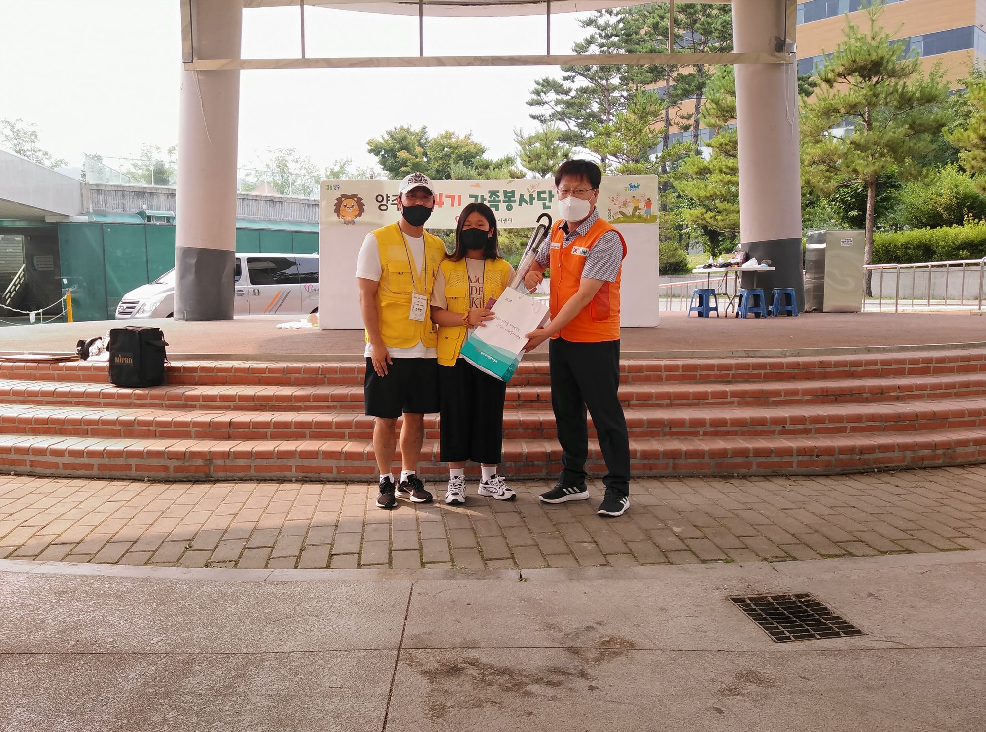 200718 14기가족봉사단덕계공원환경정화활동 (1).jpg