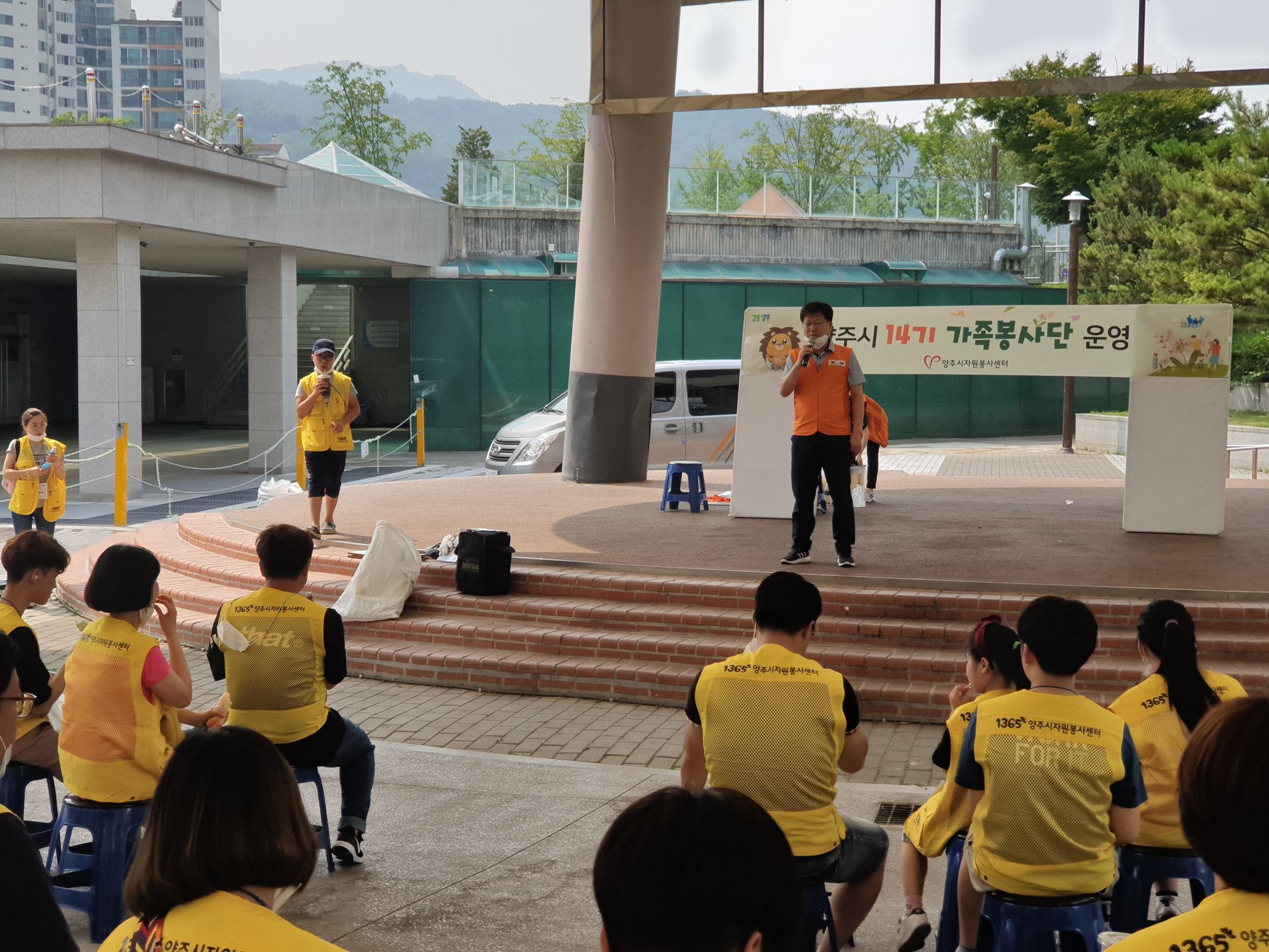 200718 14기가족봉사단덕계공원환경정화활동 (5).jpg