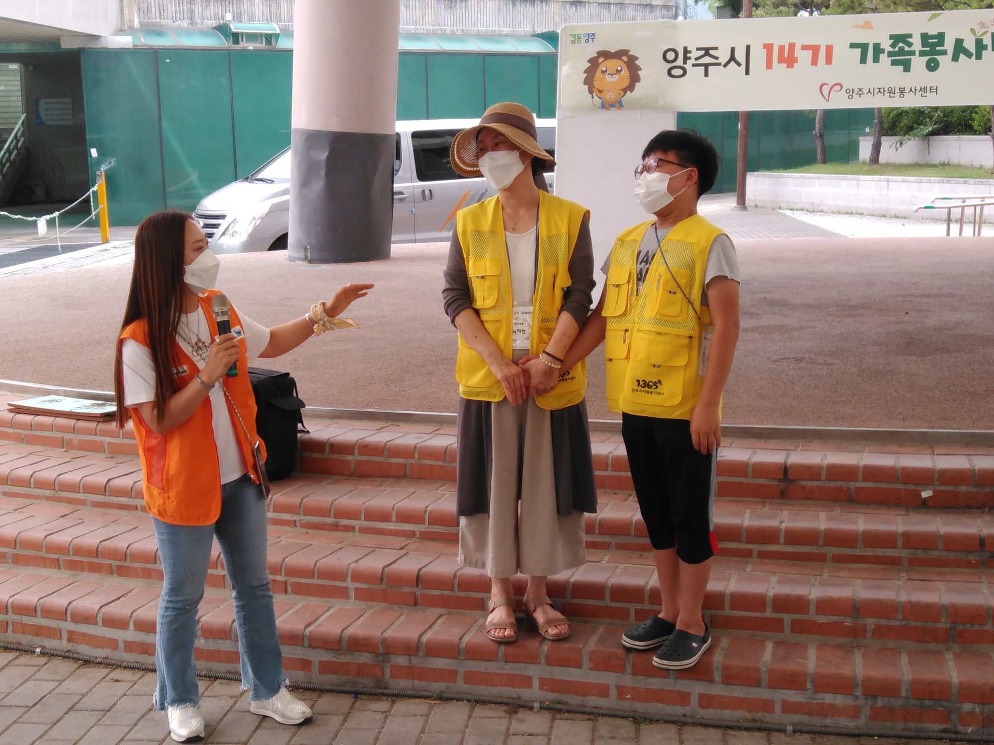 200718 14기가족봉사단덕계공원환경정화활동 (14).jpg