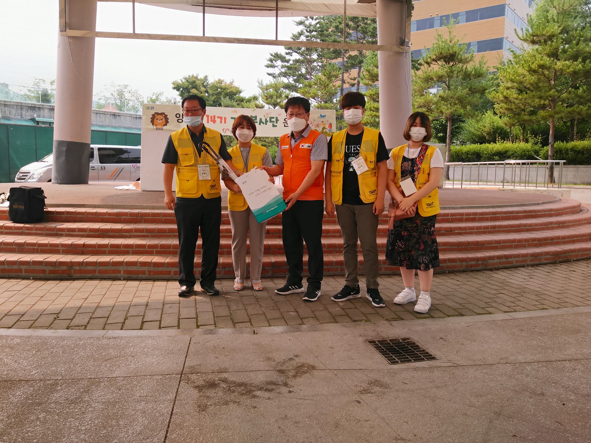 200718 14기가족봉사단덕계공원환경정화활동 (17).jpg