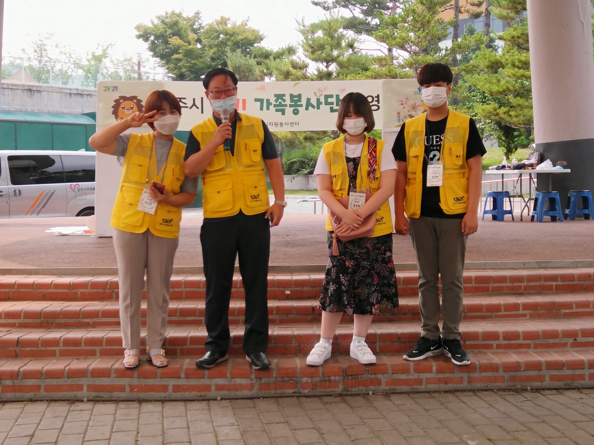 200718 14기가족봉사단덕계공원환경정화활동 (19).jpg