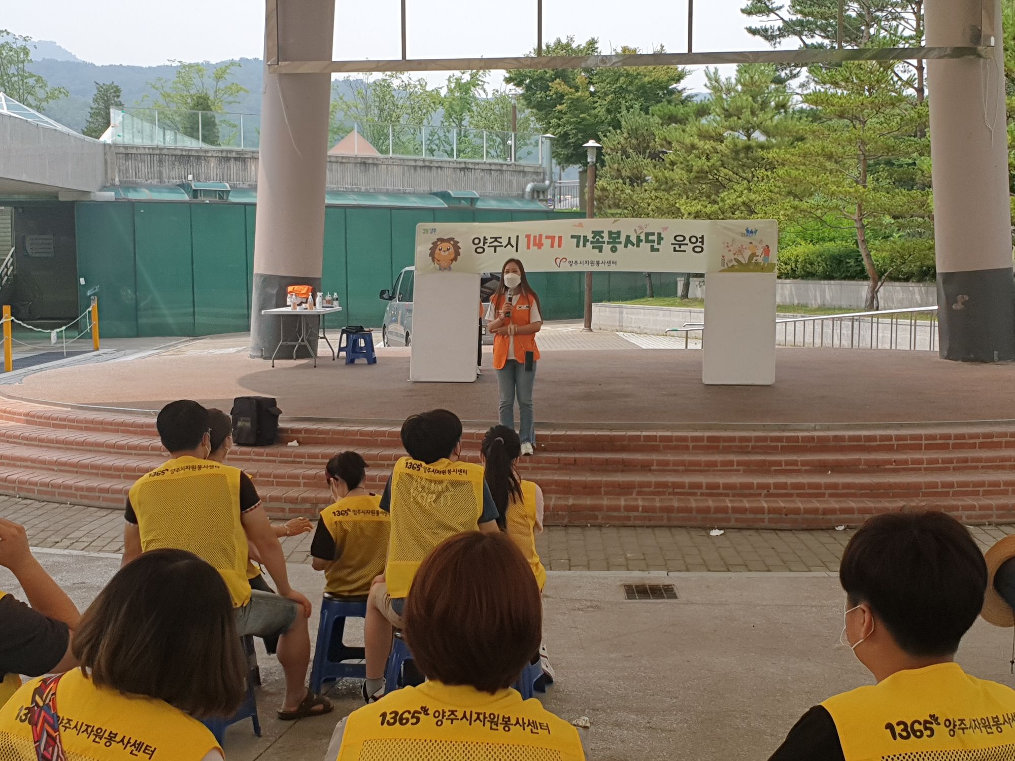 200718 14기가족봉사단덕계공원환경정화활동 (26).jpg