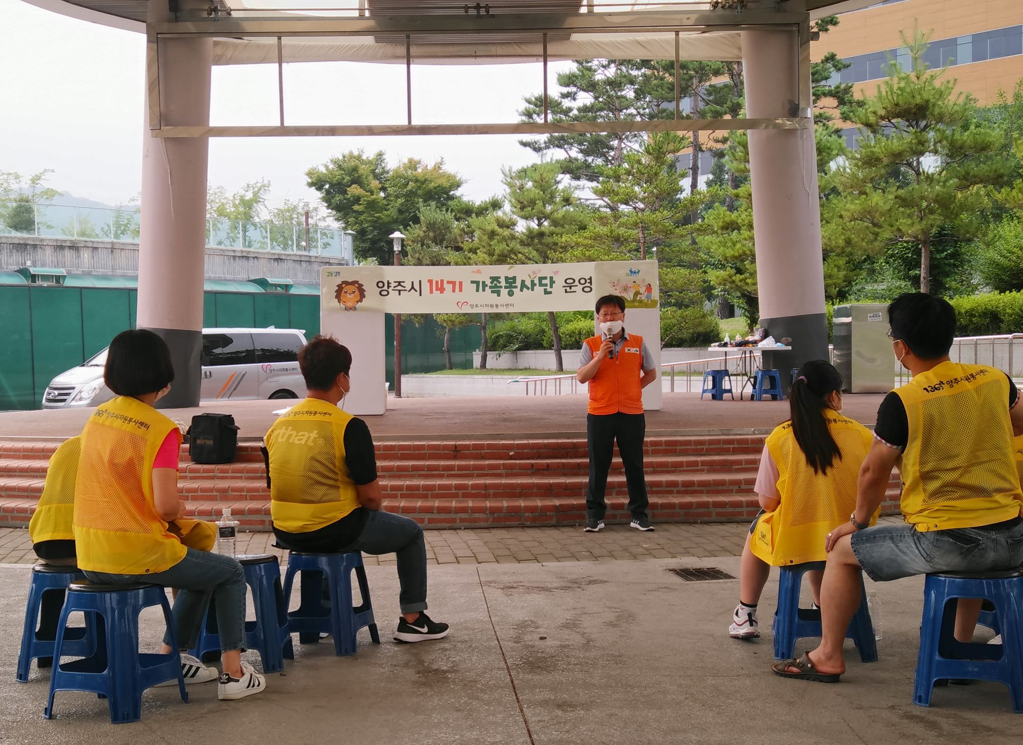 200718 14기가족봉사단덕계공원환경정화활동 (29).jpg