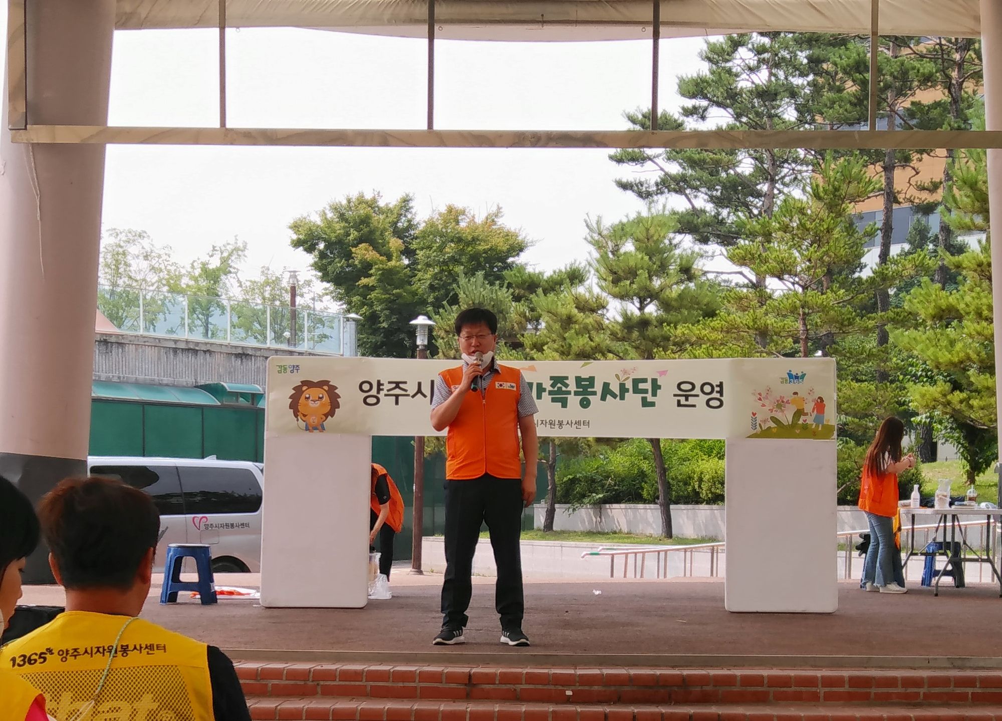 200718 14기가족봉사단덕계공원환경정화활동 (30).jpg