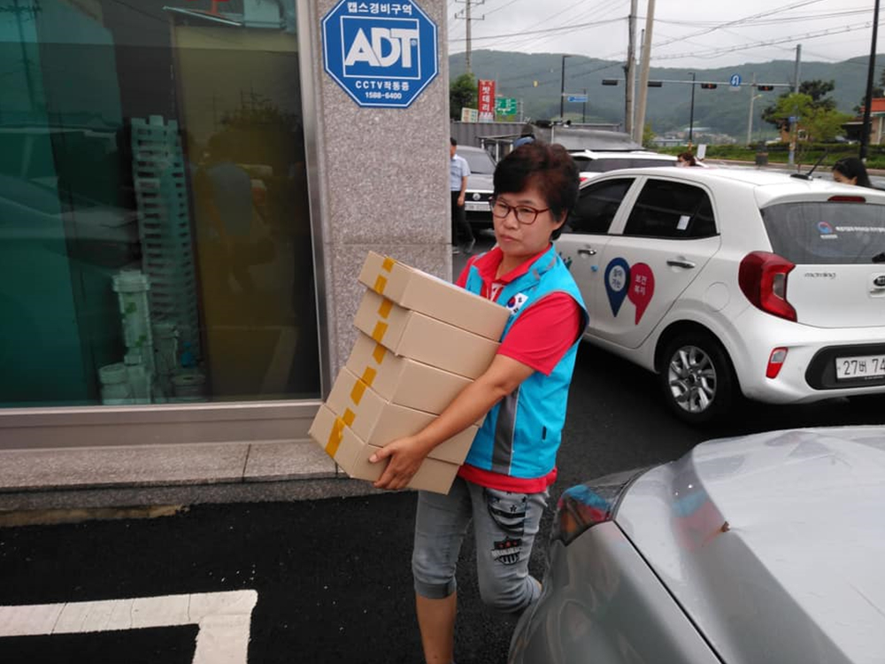 200727 고려진공안전삼계탕나눔 (6).jpg