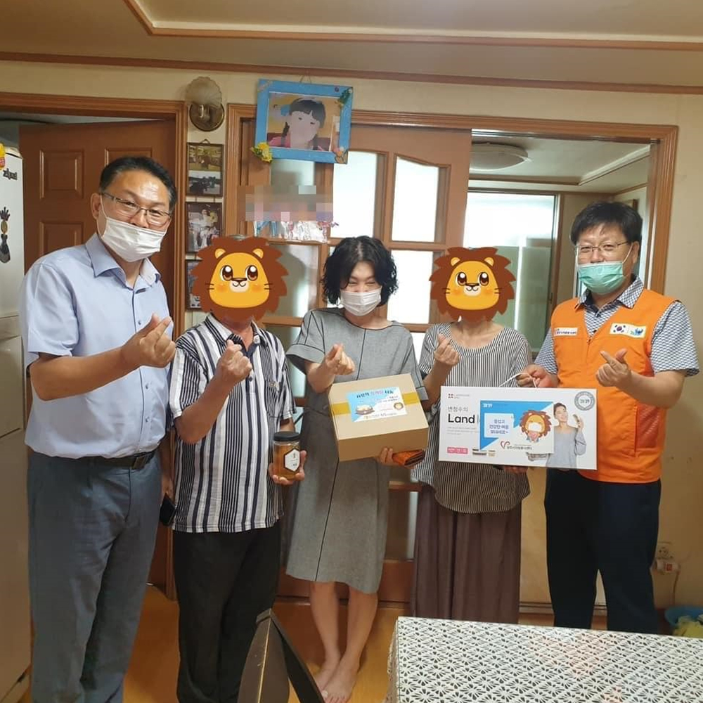 200727 고려진공안전삼계탕나눔 (8).jpg