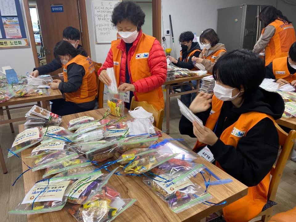 201024 안녕캠페인-행복마을만들기공론회,층간소음방지캠페인 (4).jpg