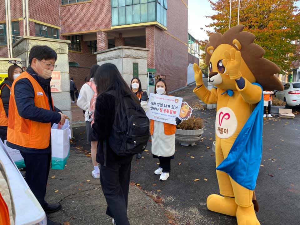 201102 생명사랑시민응원프로젝트-덕계중 (1).jpg