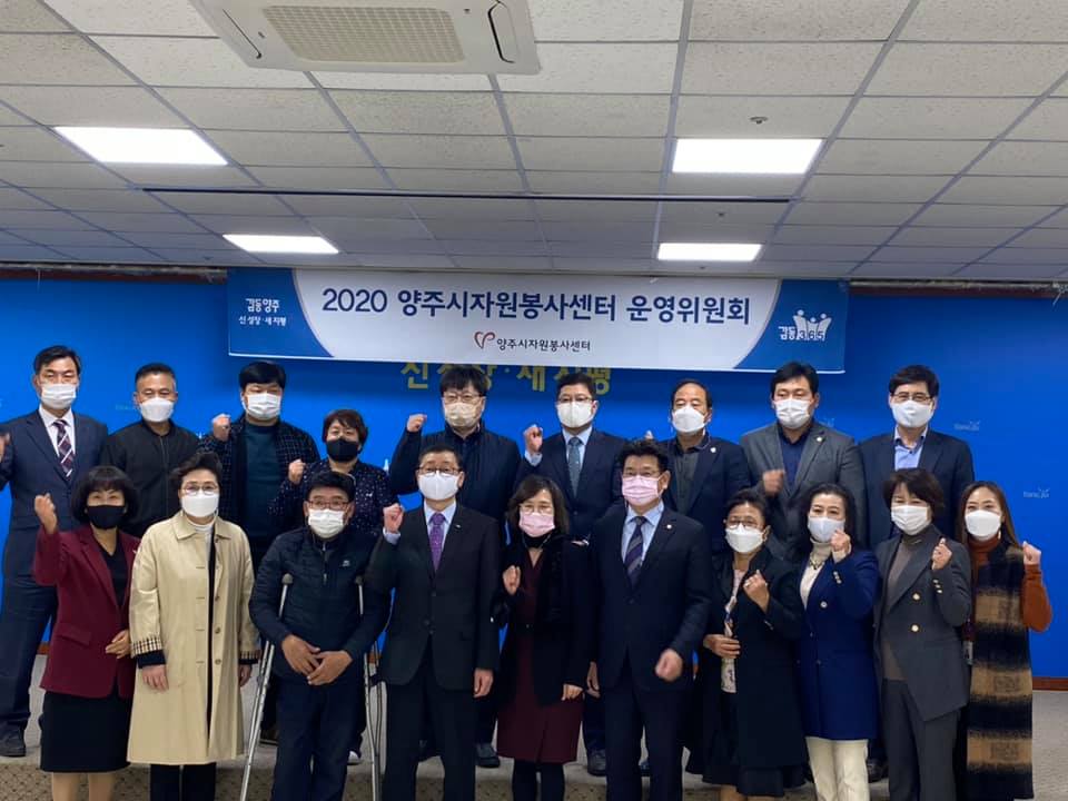 201102 운영위원회회의 (3).jpg