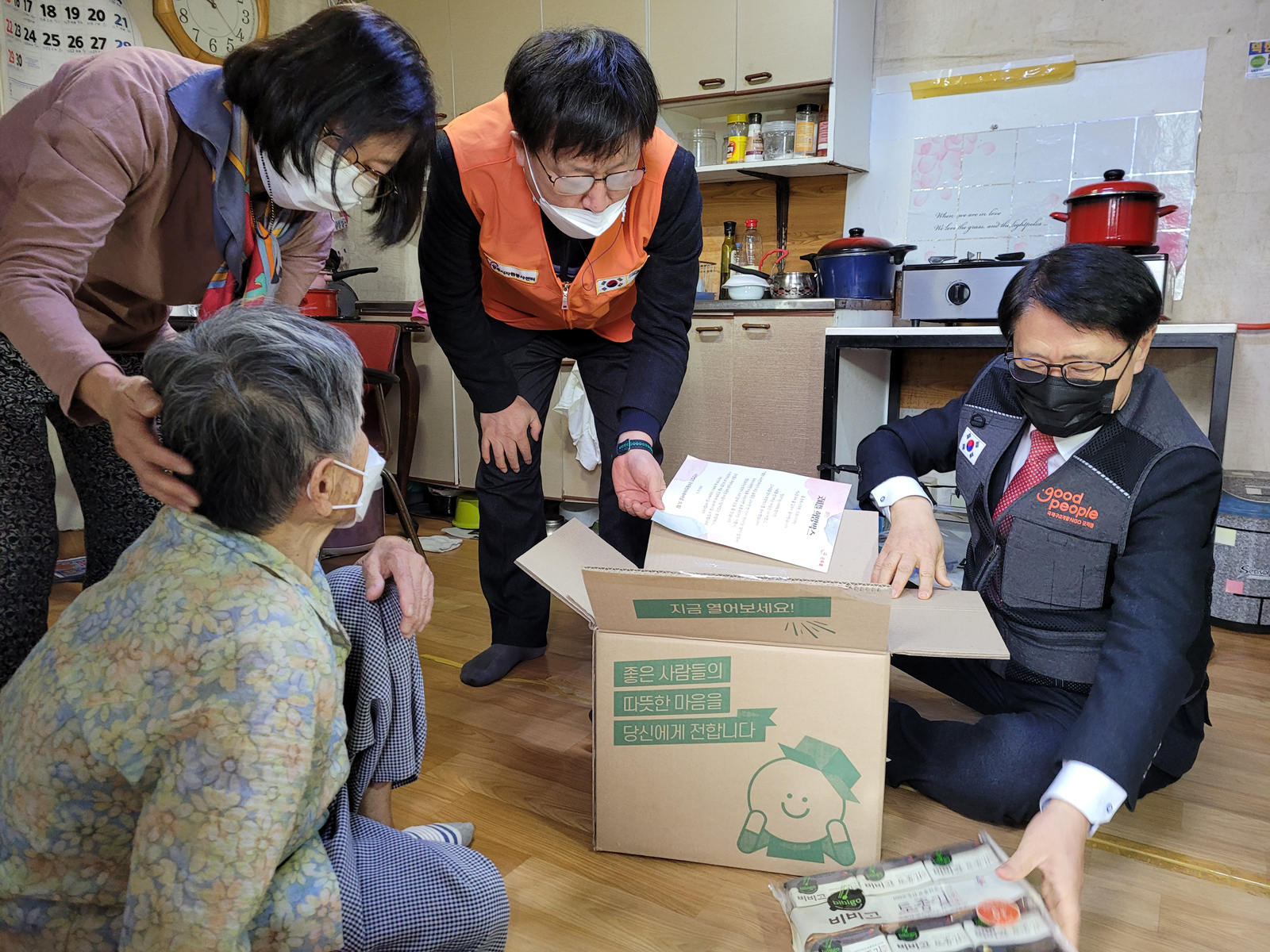 201129 사랑의의료나눔캠페인 (7).jpg