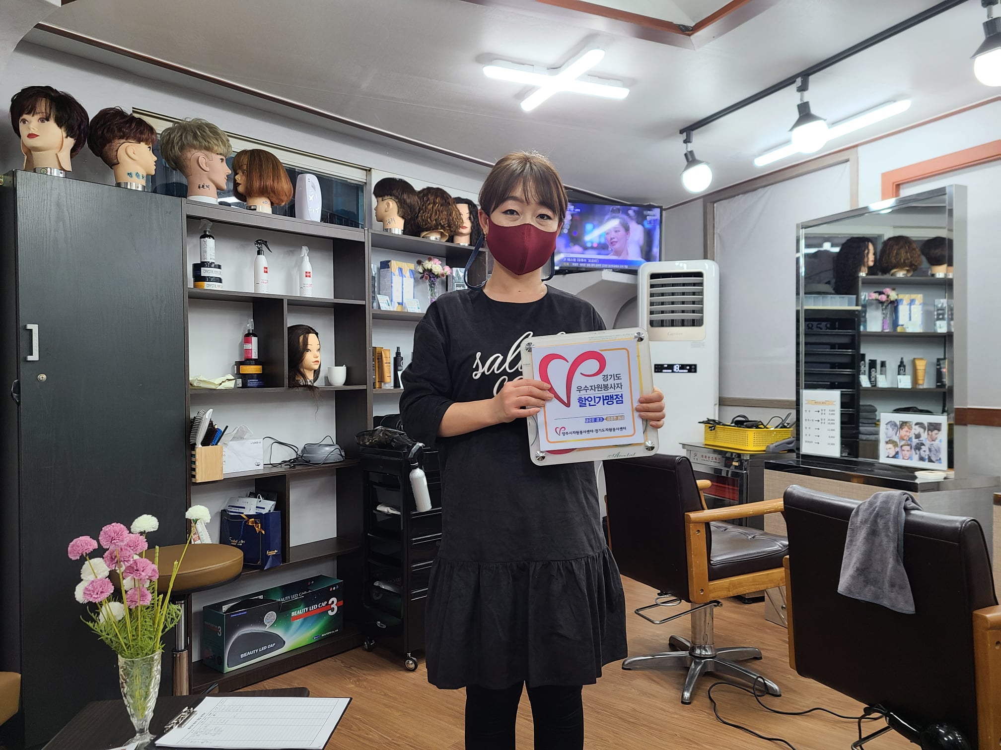210114 신규할인가맹점방문 (5).jpg