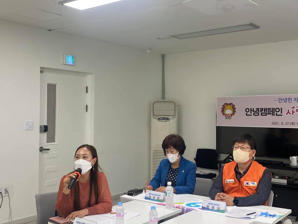 210527 안녕캠페인 사랑의콜센터 (1).jpg