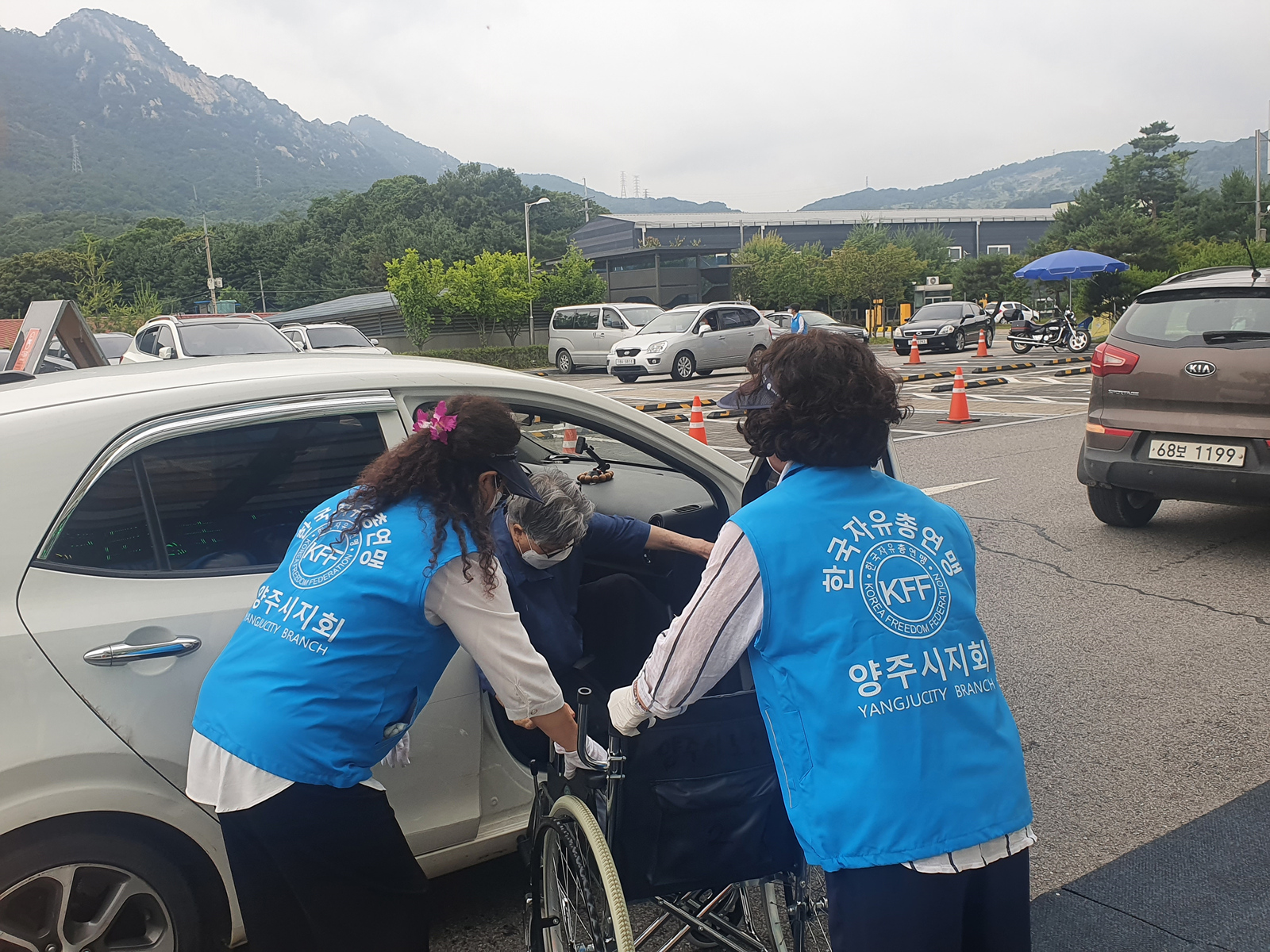 210703 예방접종센터 지원1차종료 (12).jpg