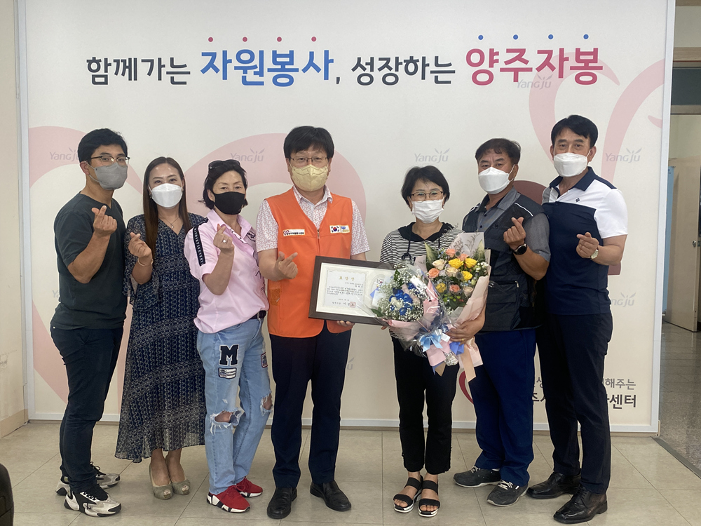210722 표창전수(바르게살기운동 황명숙님).jpg