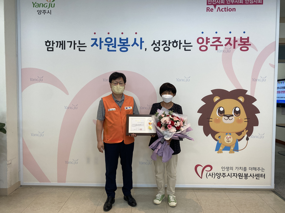 210804 표창전수(느티나무 정선정).jpg
