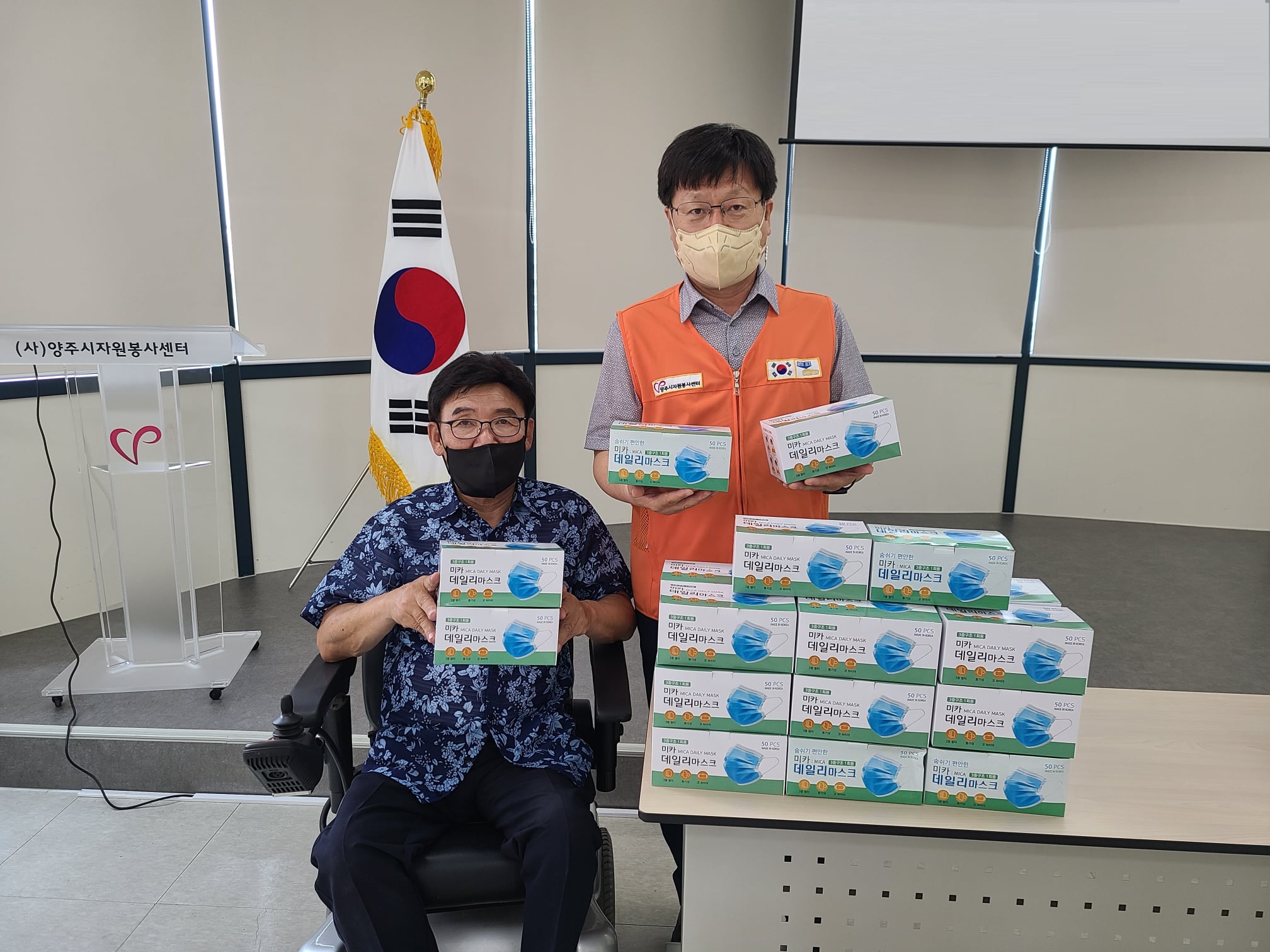210805 코로나19극복마스크나눔 (4).jpg