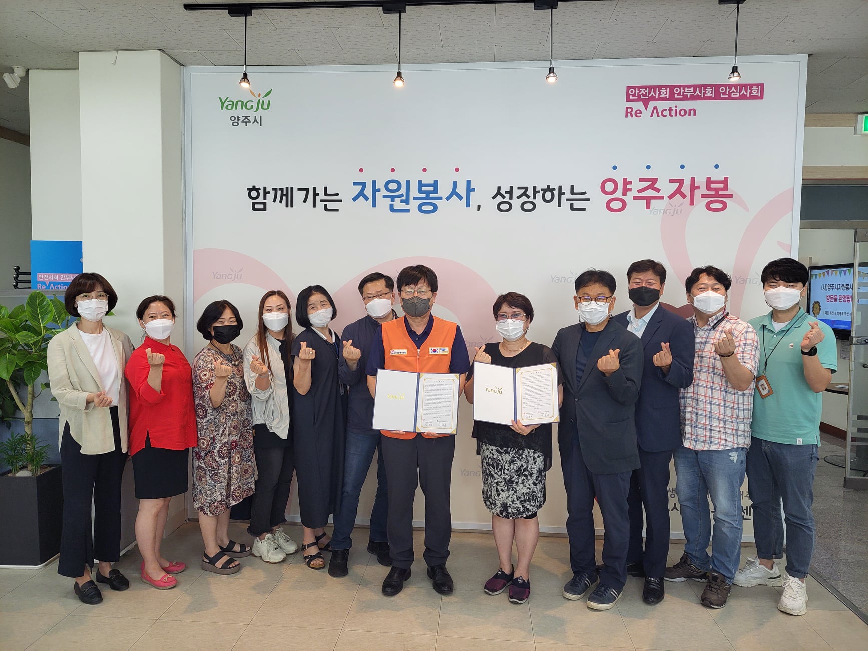 210825 사회적경제협의회 업무협약 (3).jpg