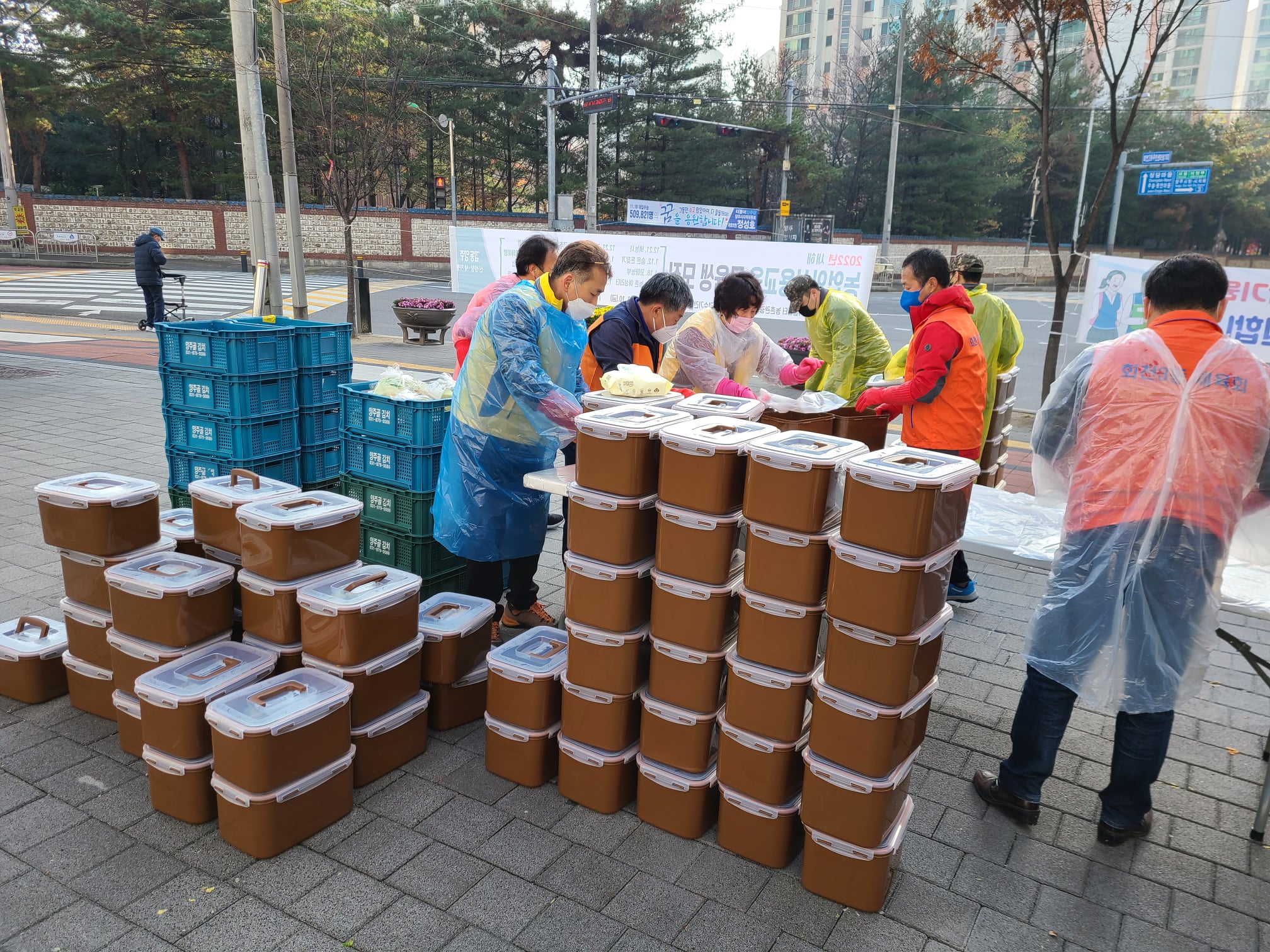211116 회천3동통장협의회김장봉사활동 (1).jpg