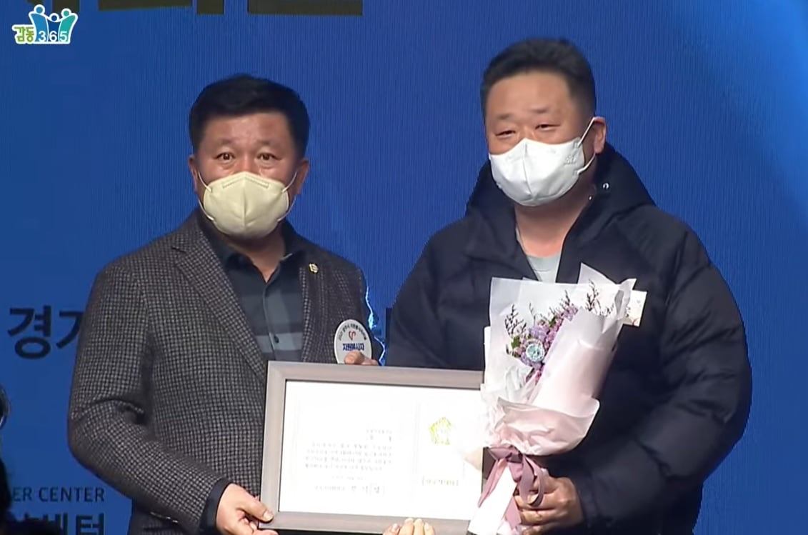 211208 자원봉사자의날 기념행사 (3).jpg