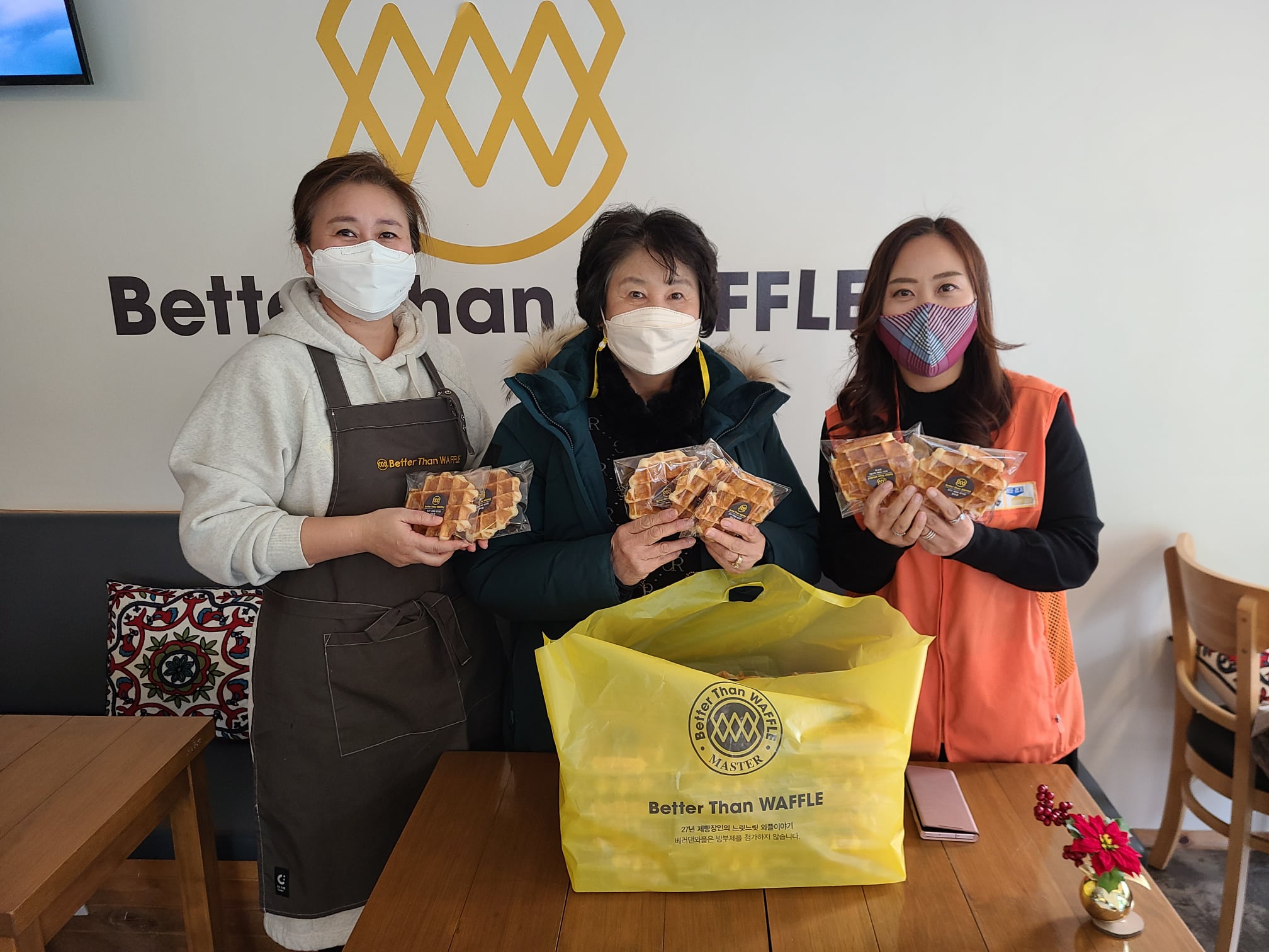 211230 베러댄와플 양주점 와플전달식 (2).jpg