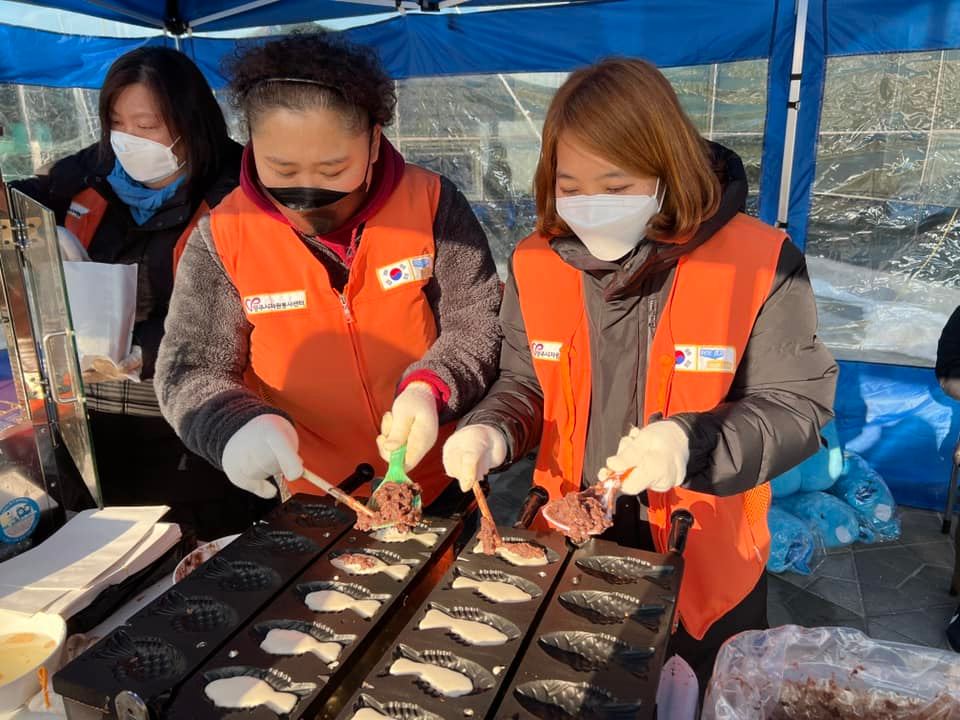 220120 자봉이,감동이 이웃돕기프로젝트 (4).jpg