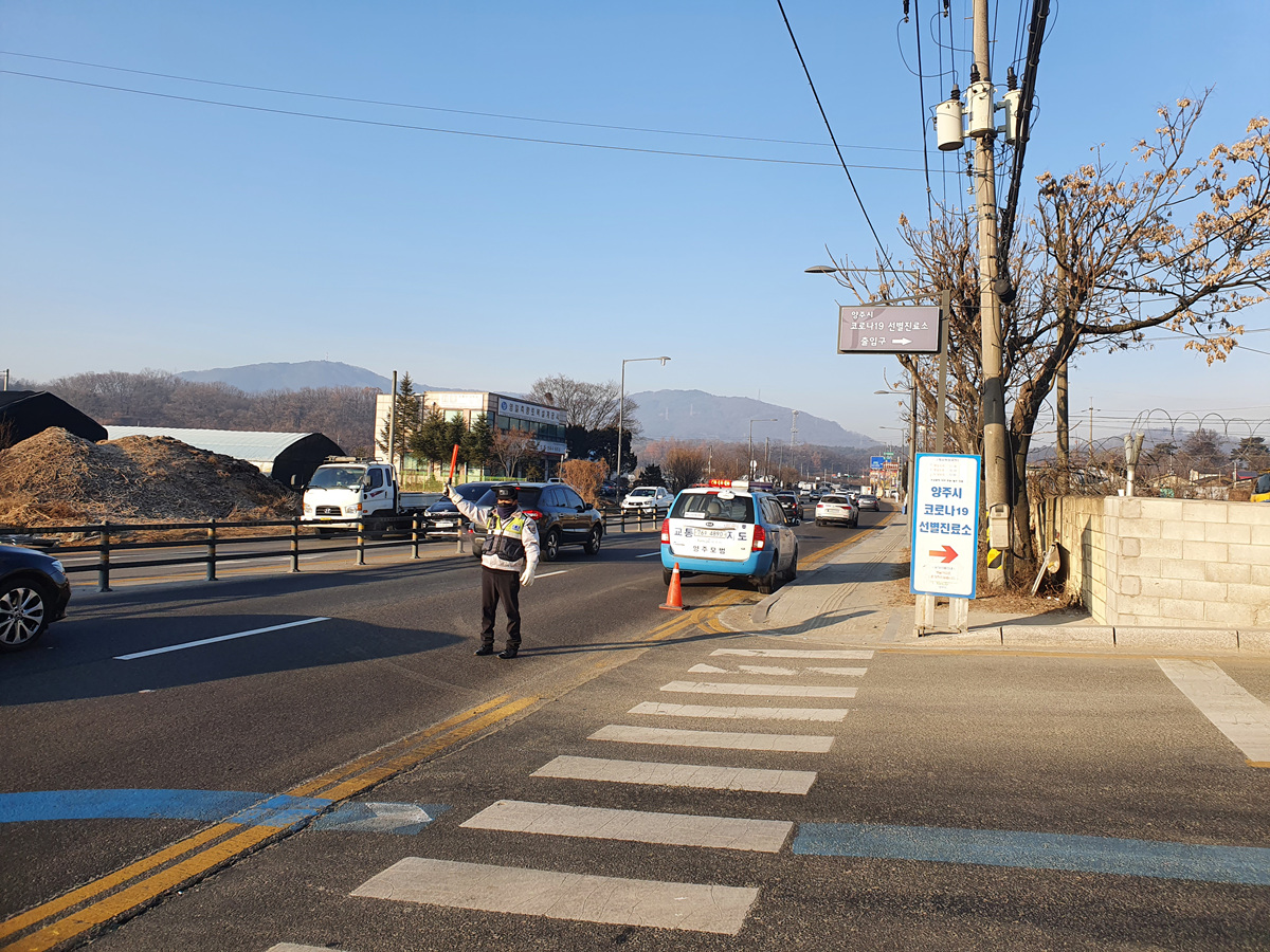 220203~0320 코로나19 선별진료소운영지원 (8).jpg