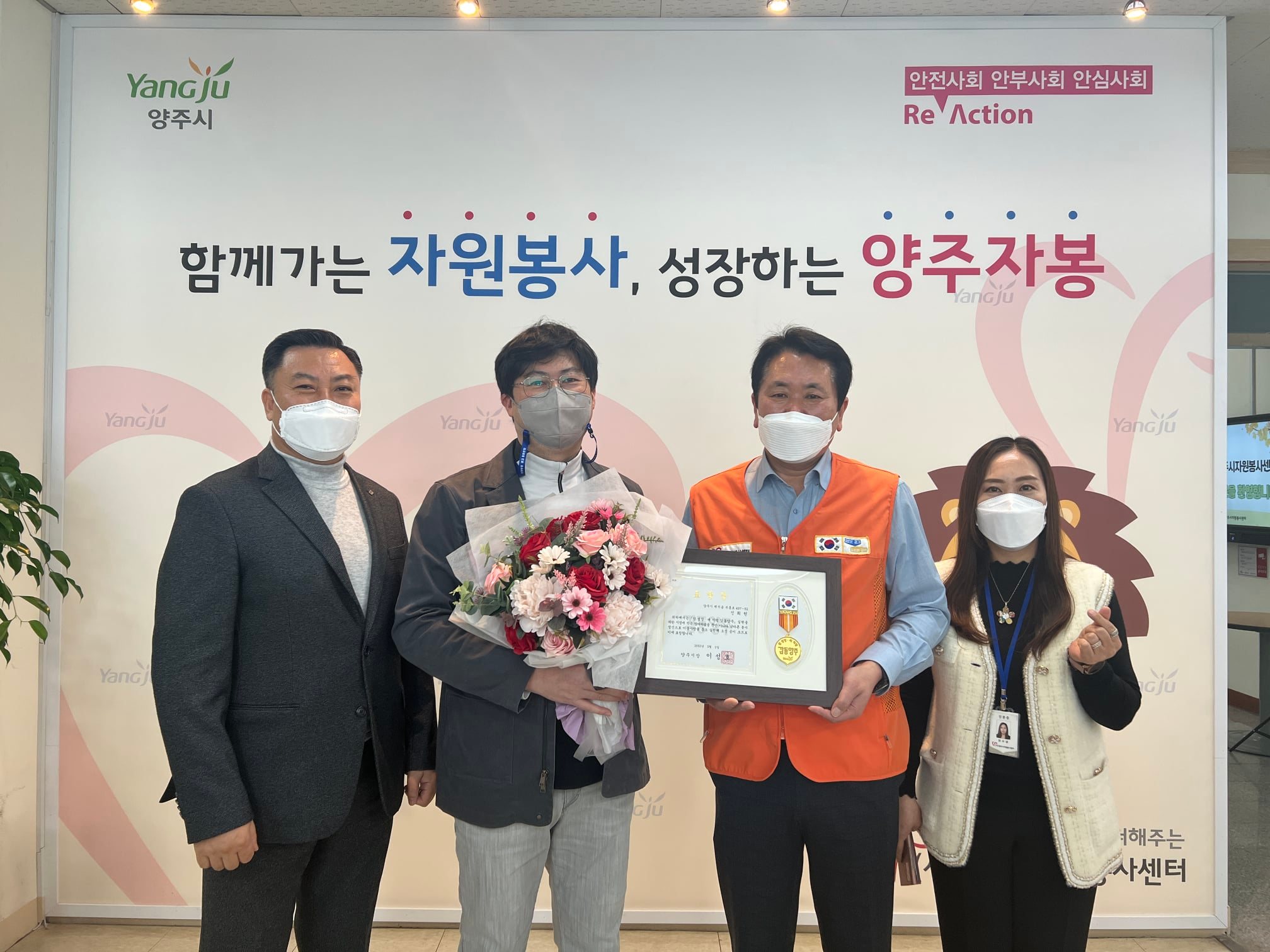 220307 표창전수(신희원님 백석읍주민자치위원회).jpg