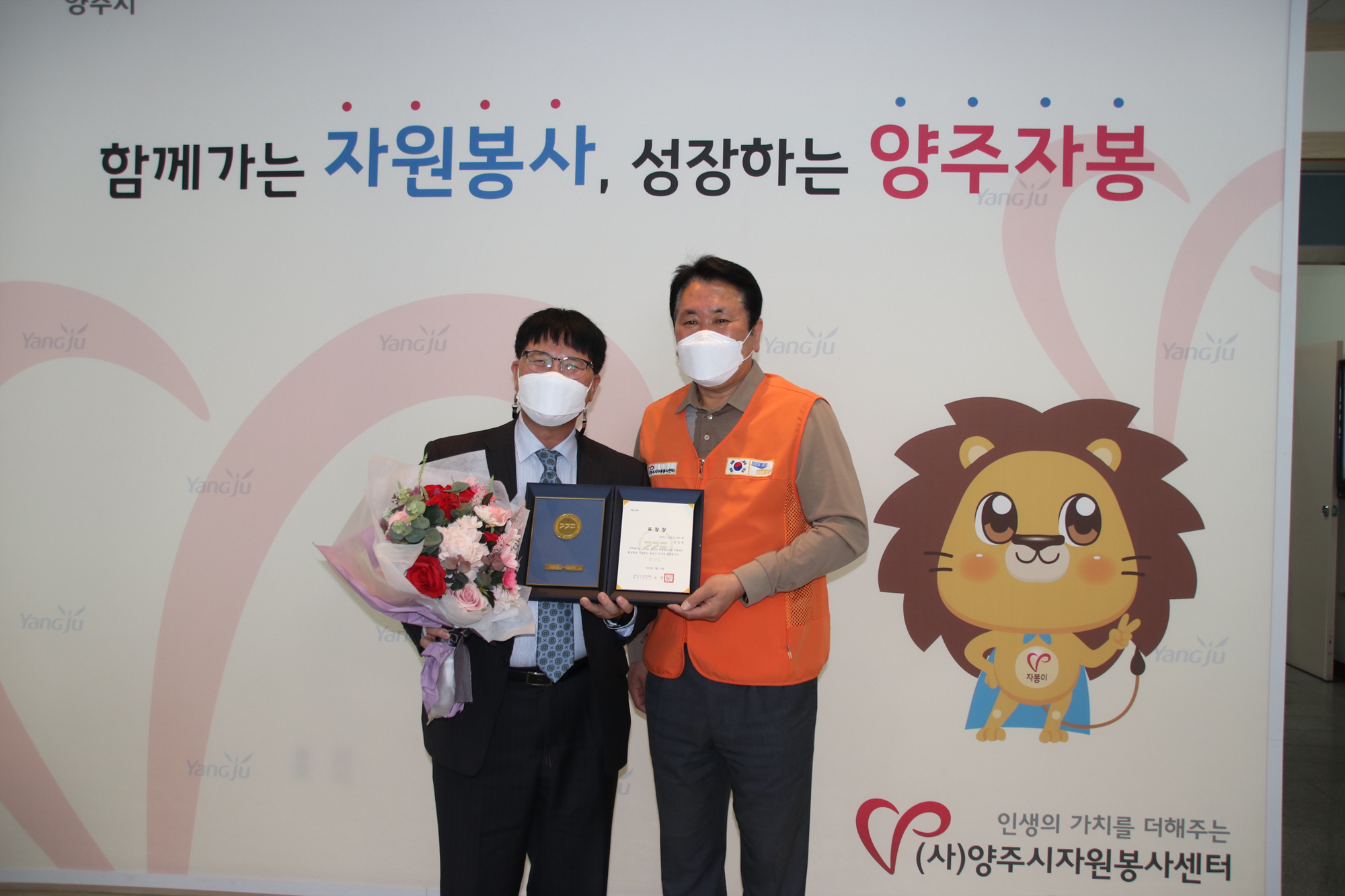 220408 표창전수(염일열님 서정대학교).jpg