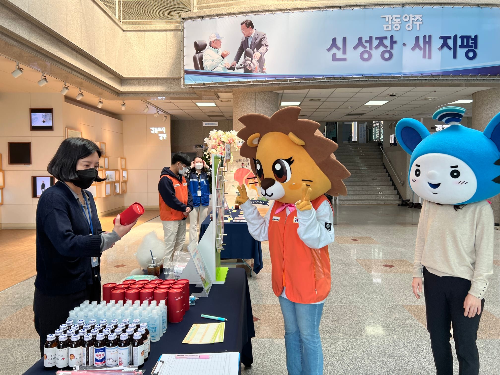 220419 감동이,자봉이와함께해봄 (2).jpg